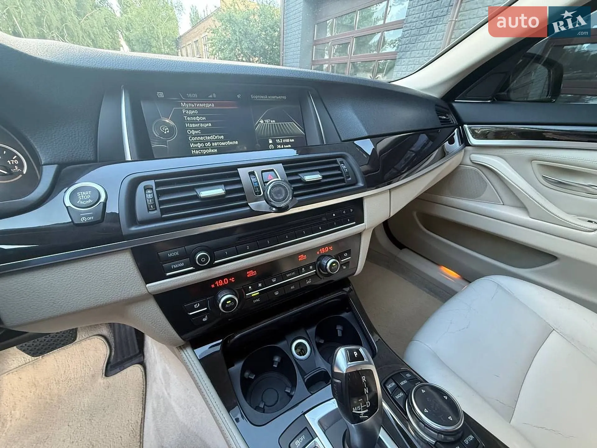 2013 BMW 5er - мініатюра 15