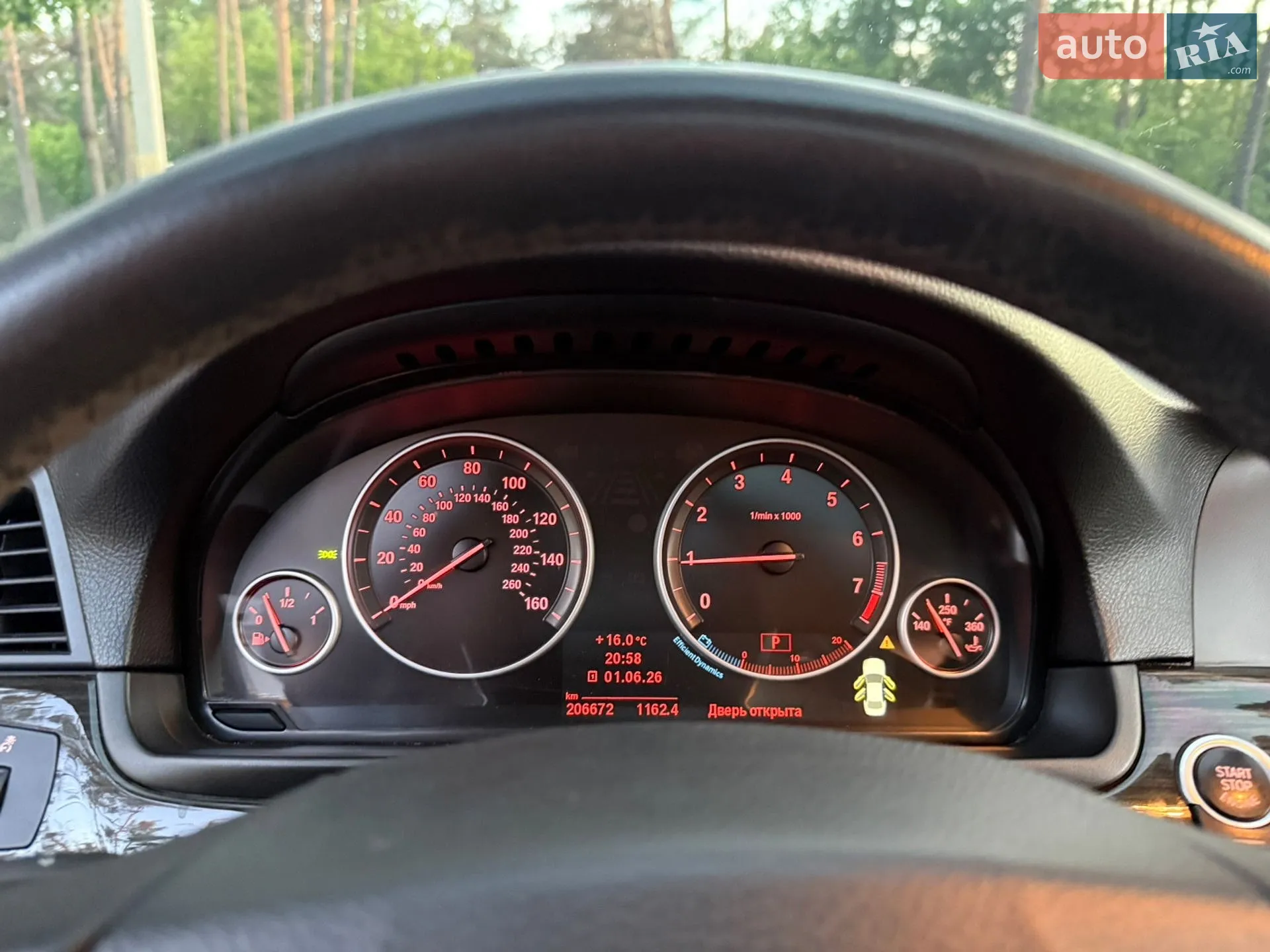2013 BMW 5er - мініатюра 12
