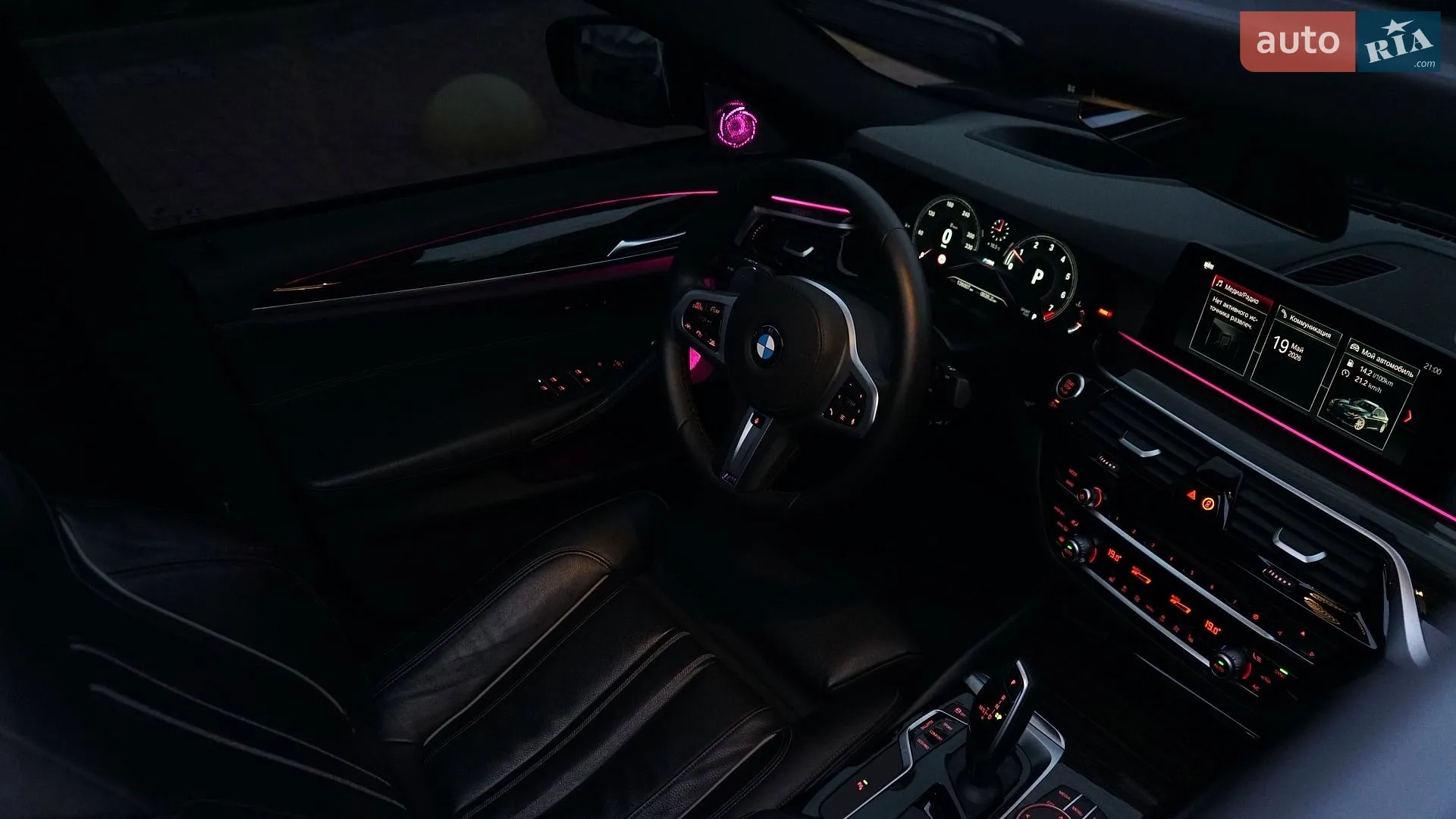 2019 BMW 5er - мініатюра 18