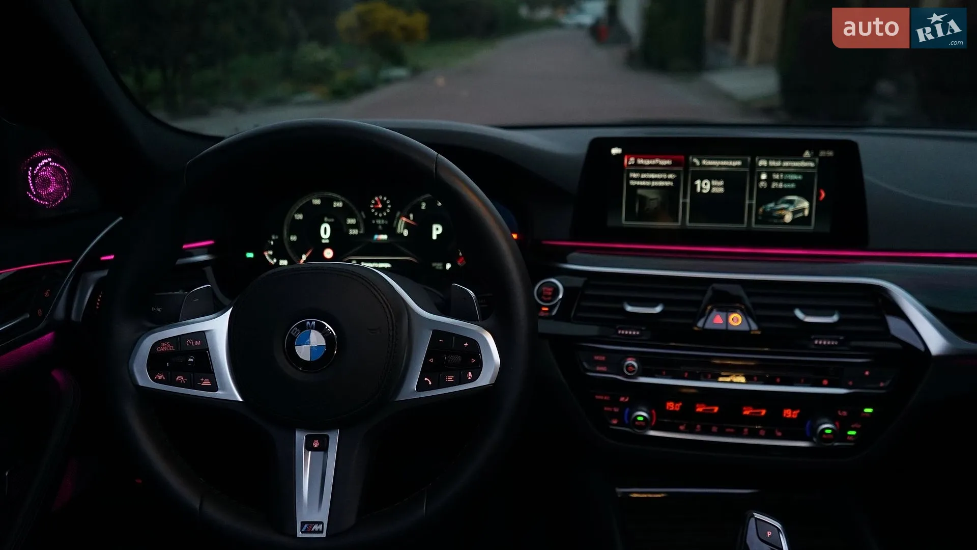 2019 BMW 5er - мініатюра 21