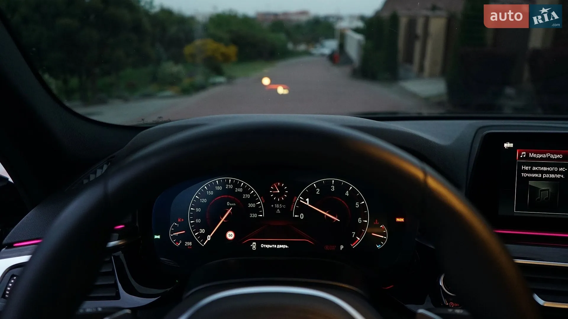 2019 BMW 5er - мініатюра 36