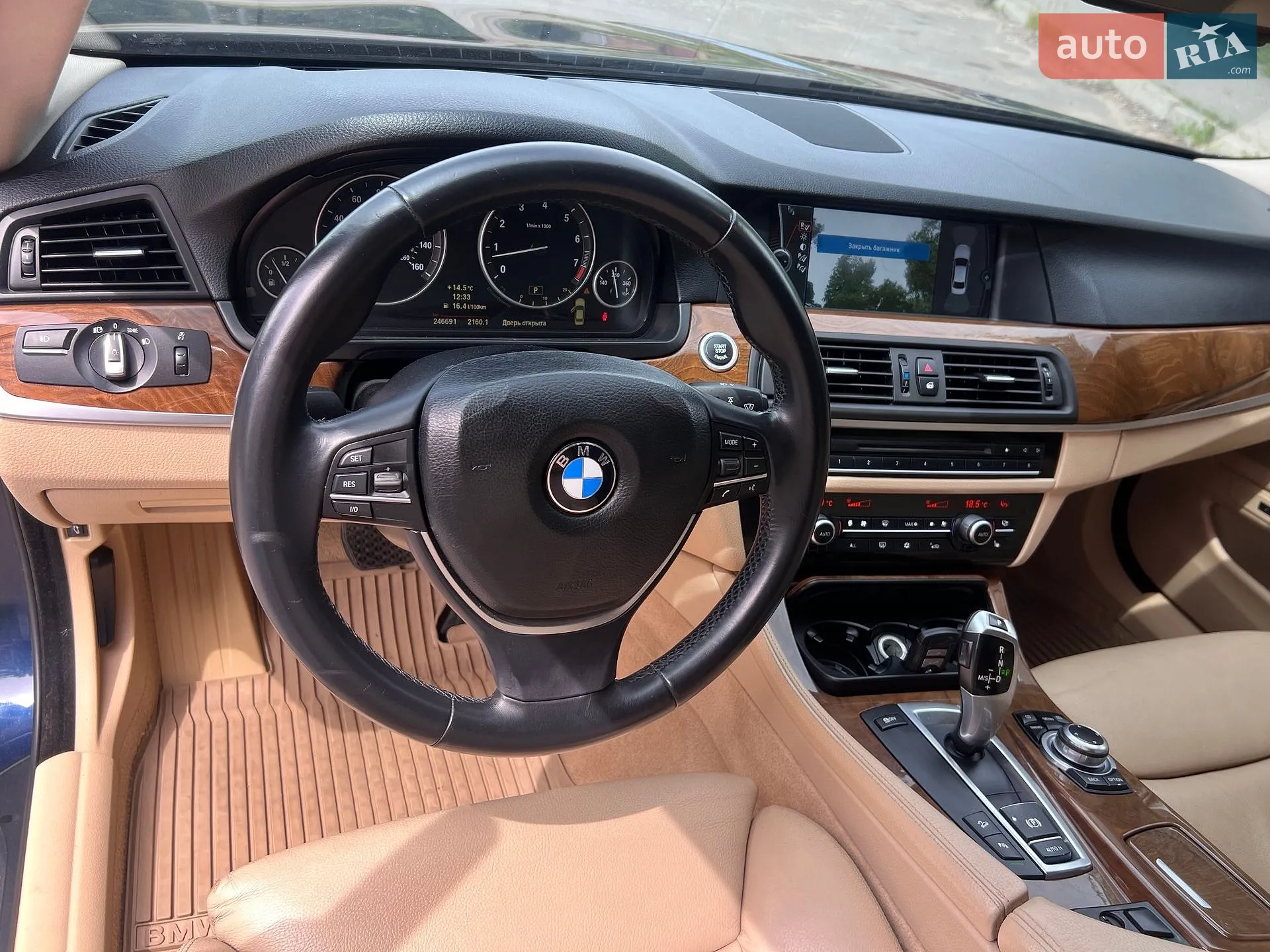 2010 BMW 5er - мініатюра 11