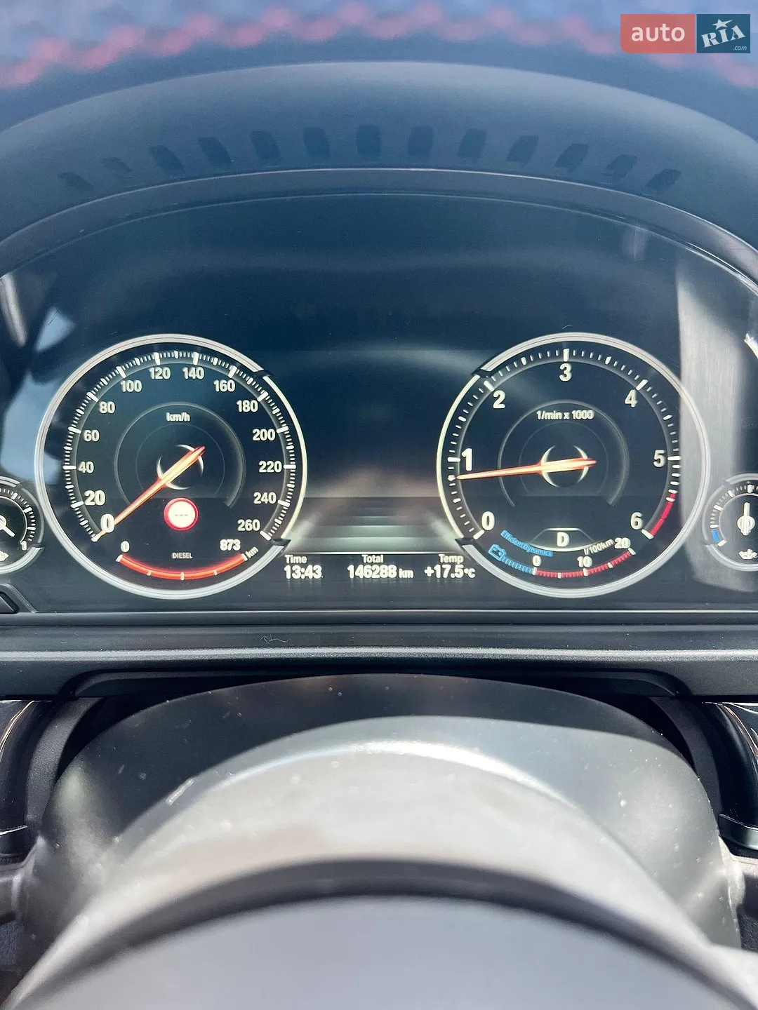 2015 BMW 5er - мініатюра 7