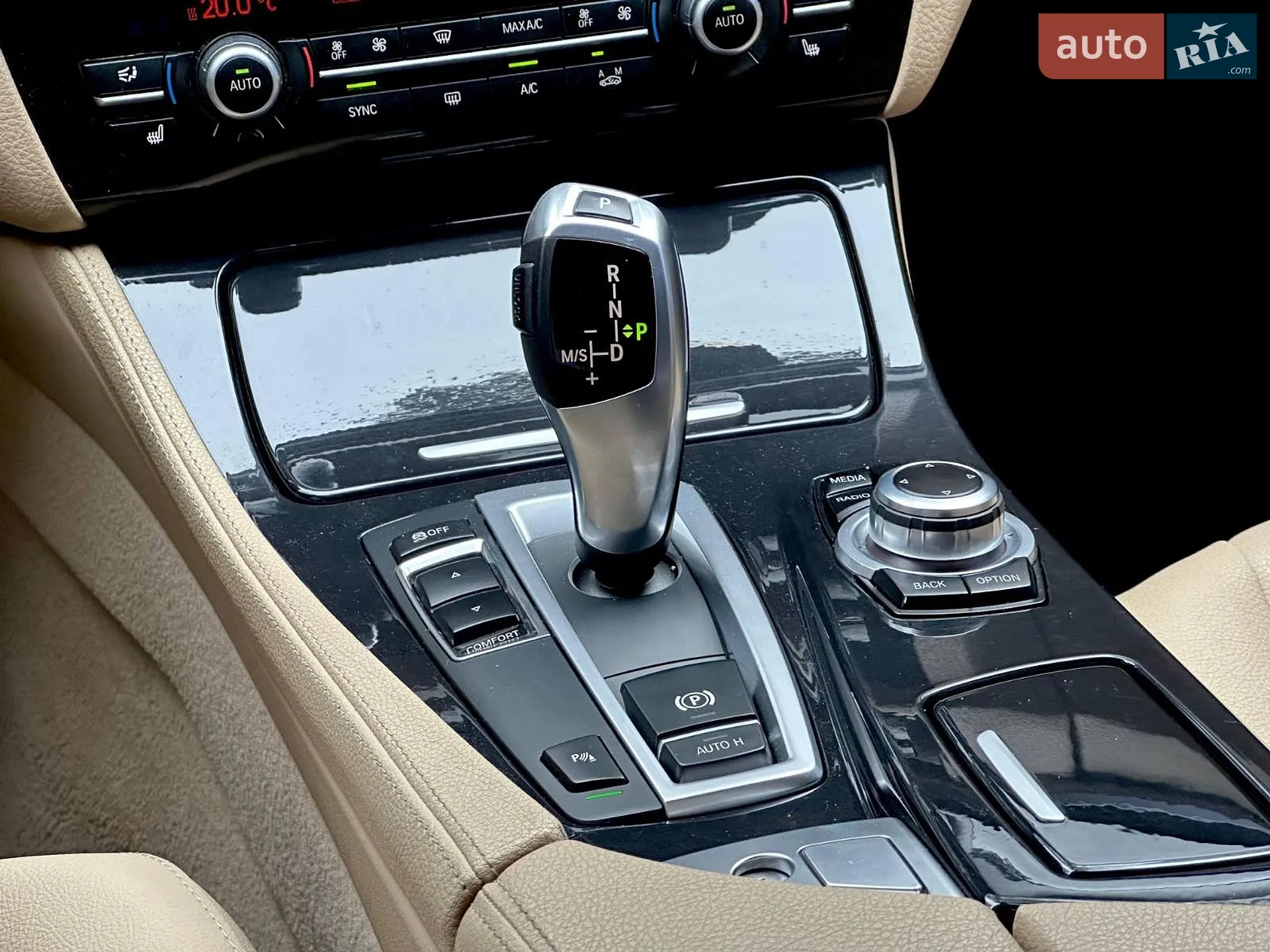 2016 BMW 5er - мініатюра 20