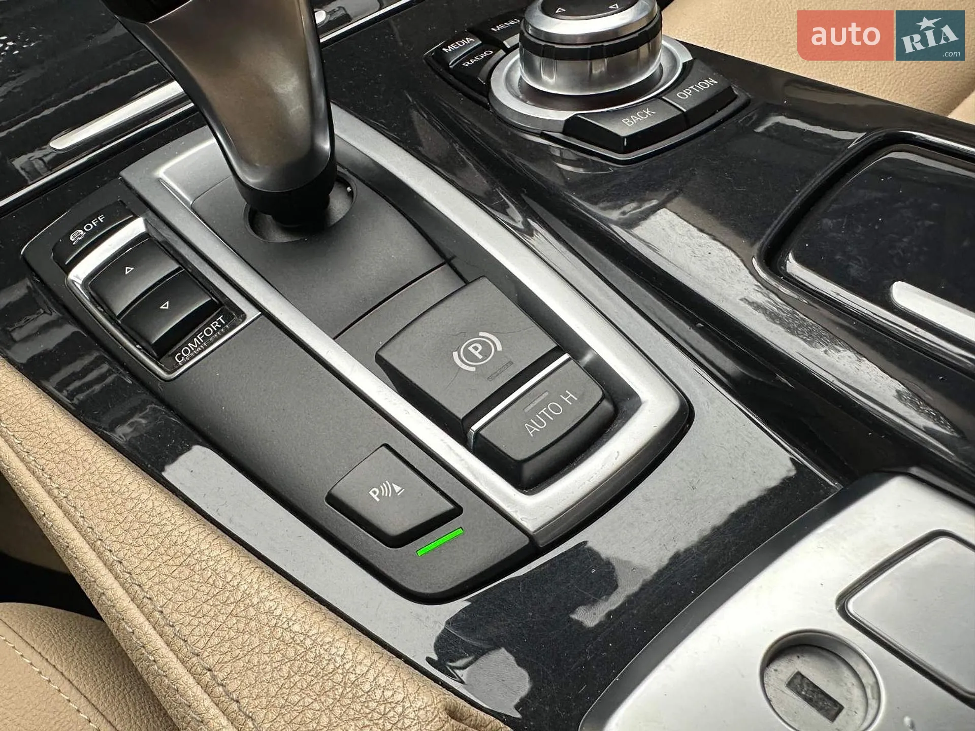 2016 BMW 5er - мініатюра 21