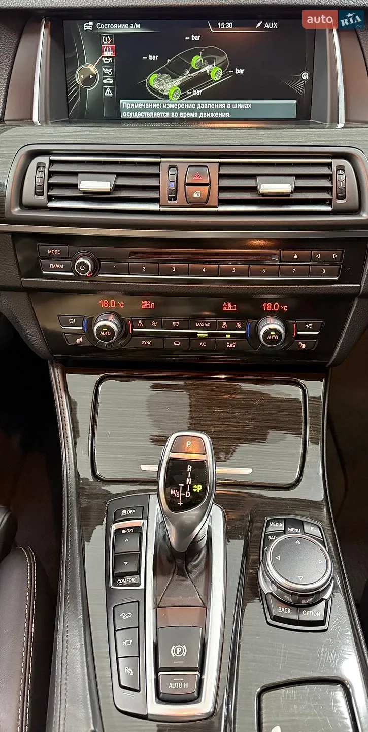 2016 BMW 5er - мініатюра 34