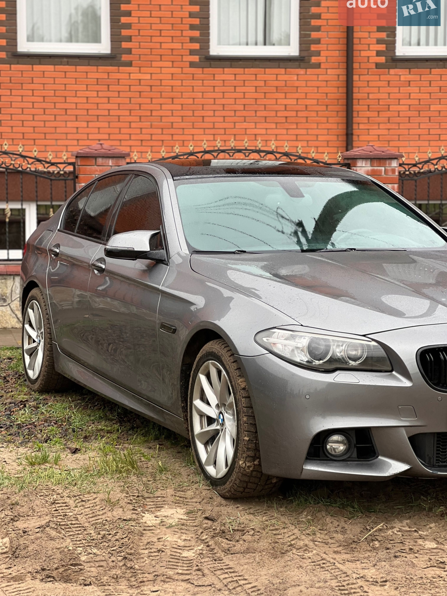 2014 BMW 5er - мініатюра 6