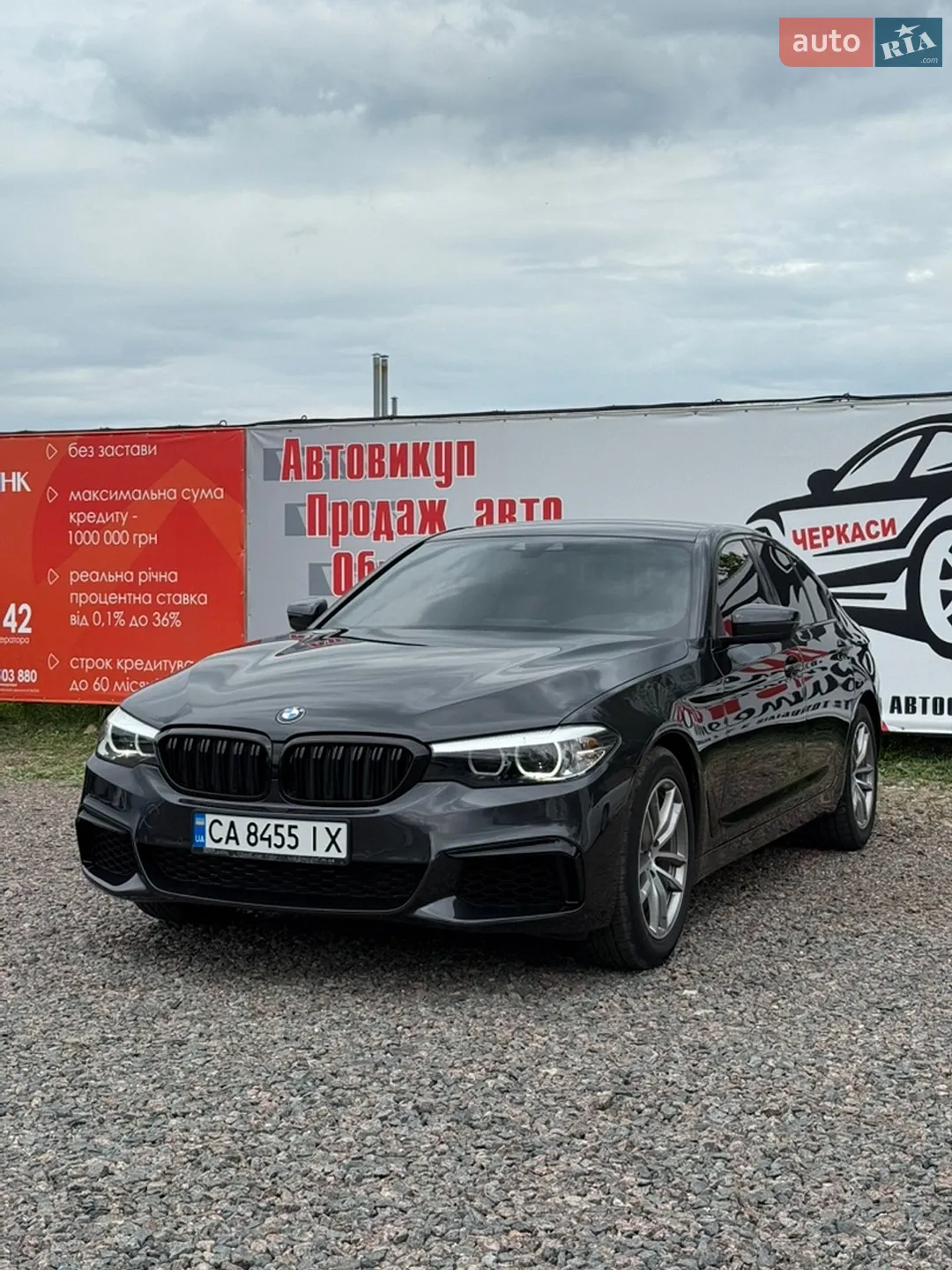 BMW 5 Series 2019 VIN WBAJF31020WW37386 фото оголошення 5 з 19