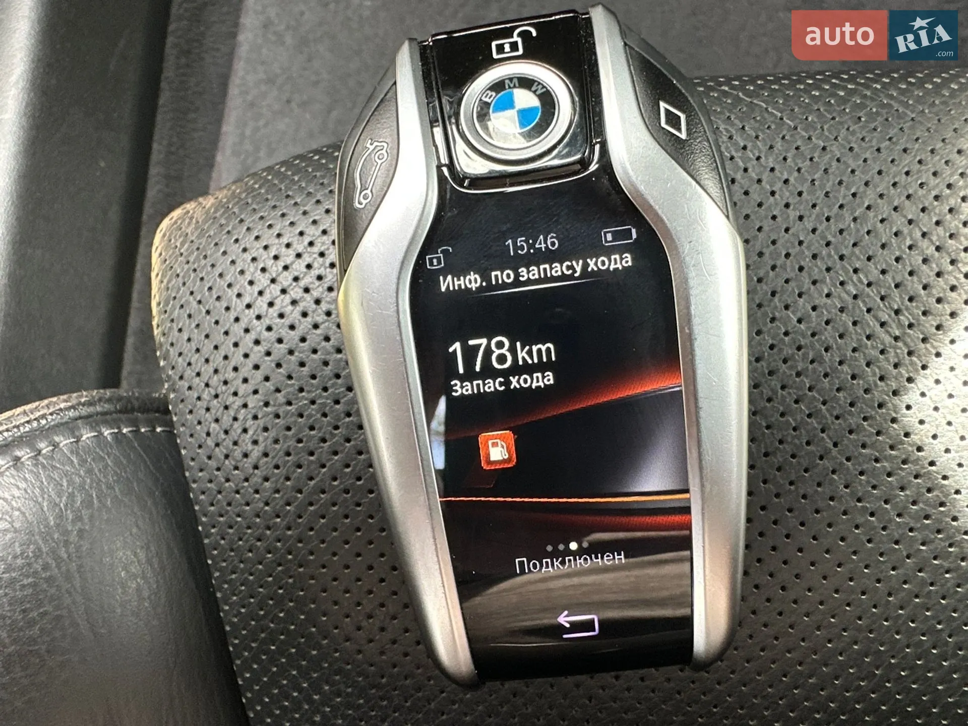 2018 BMW 5er - мініатюра 13