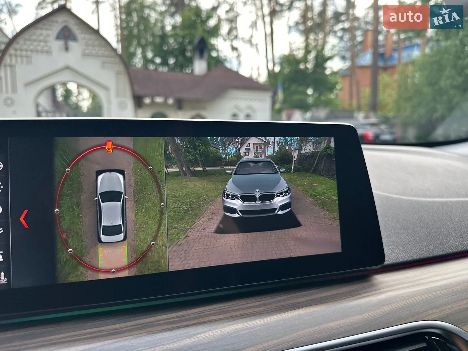 2018 BMW 5er - мініатюра 25