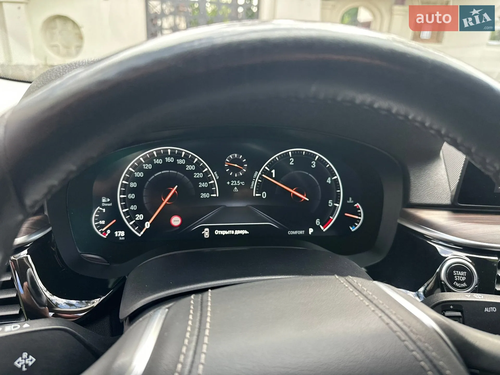 2018 BMW 5er - мініатюра 108