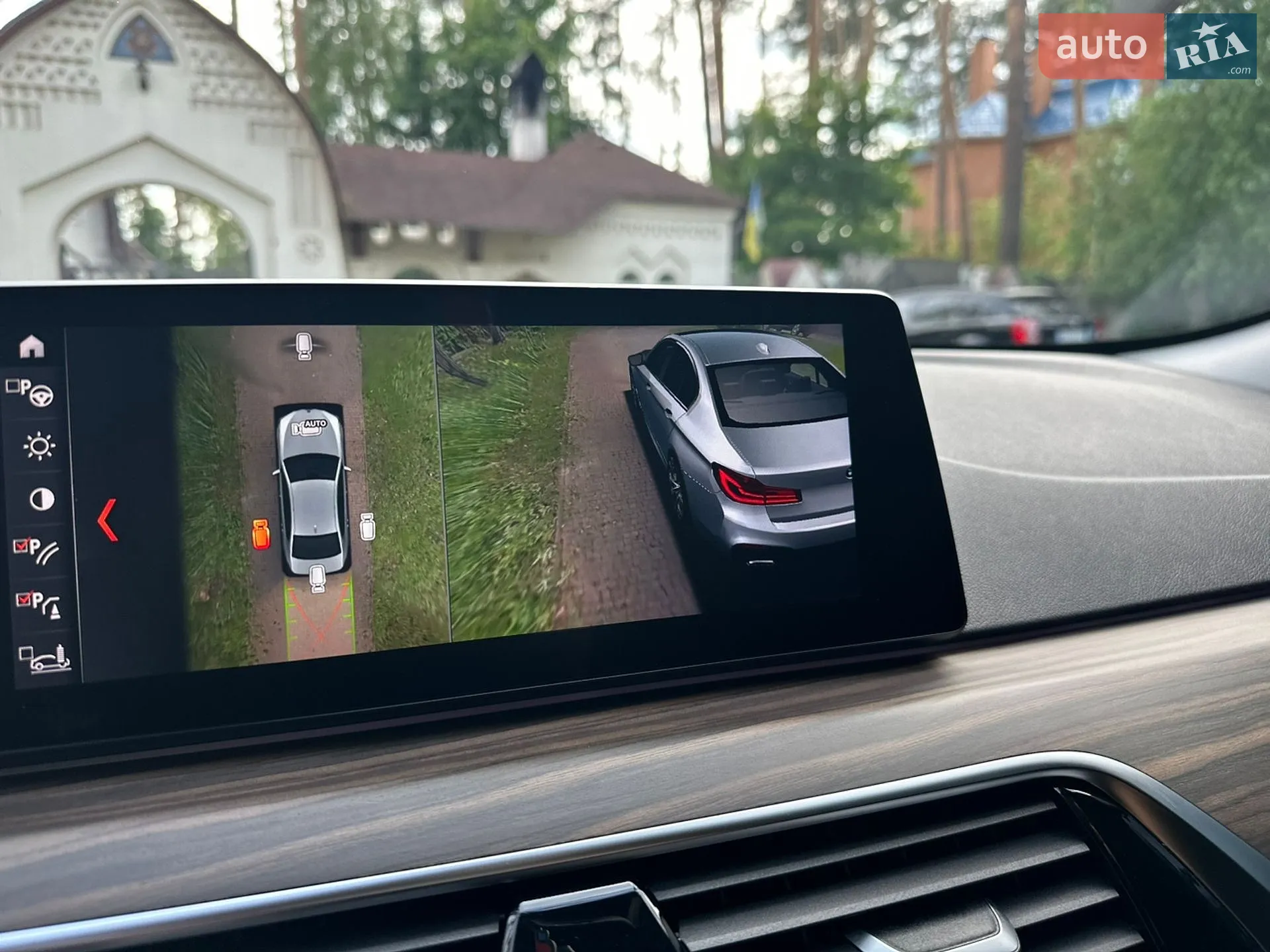 2018 BMW 5er - мініатюра 198