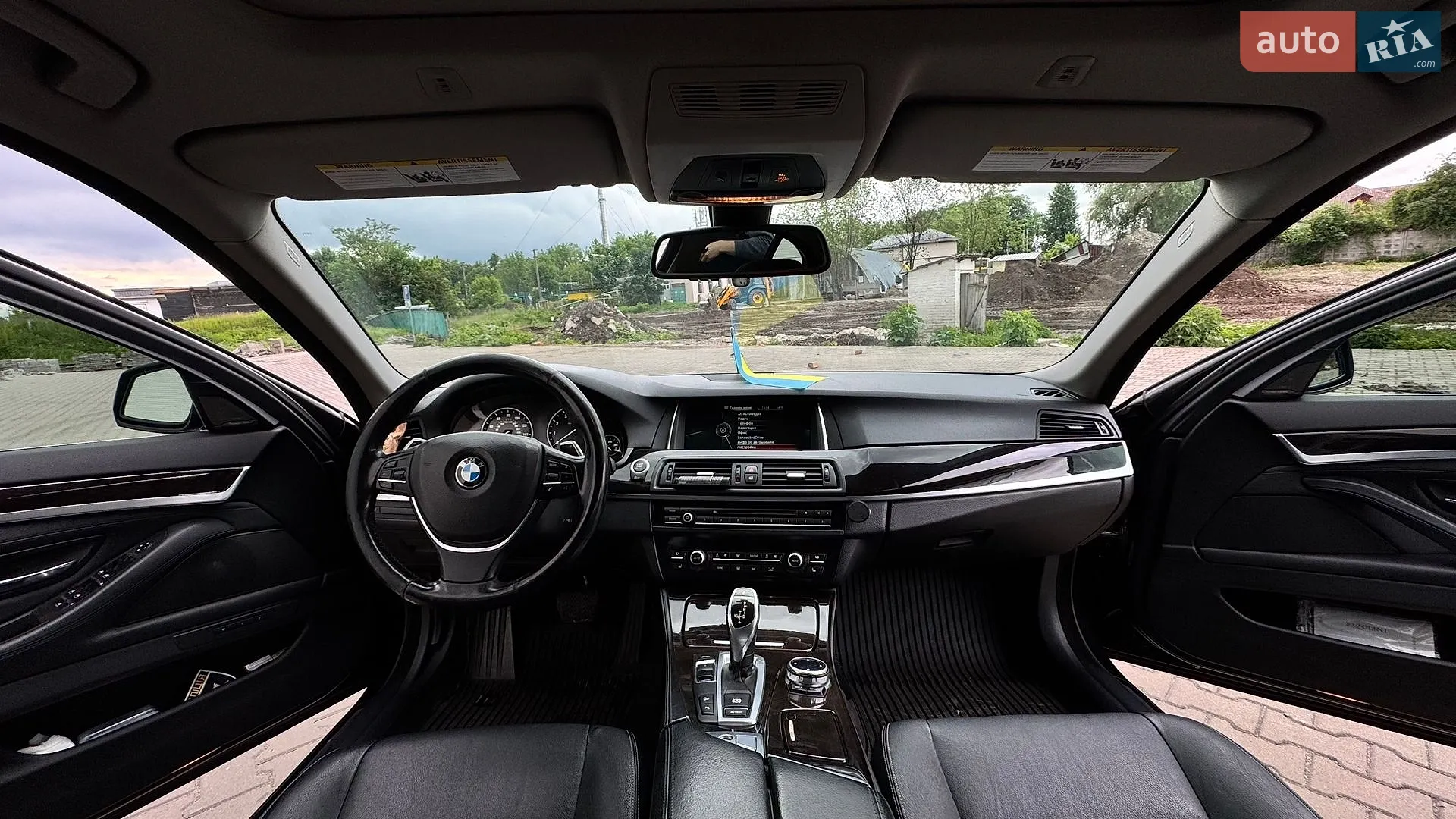 2014 BMW 5er - мініатюра 14