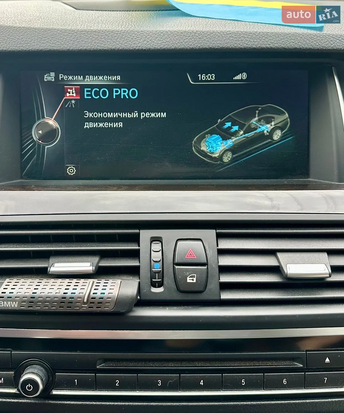 2014 BMW 5er - мініатюра 22