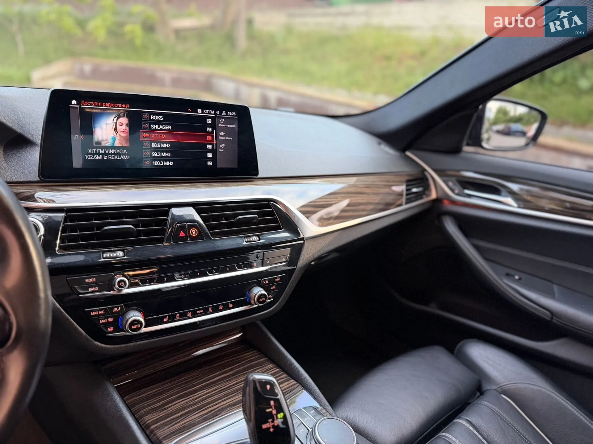 2019 BMW 5er - мініатюра 28