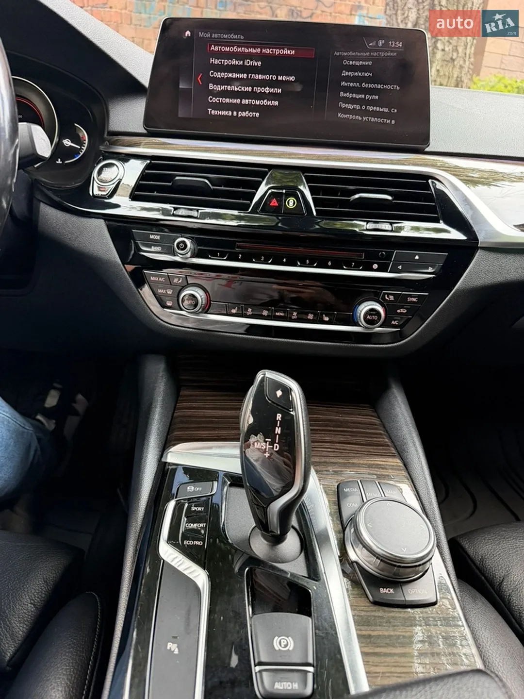 2018 BMW 5er - мініатюра 26
