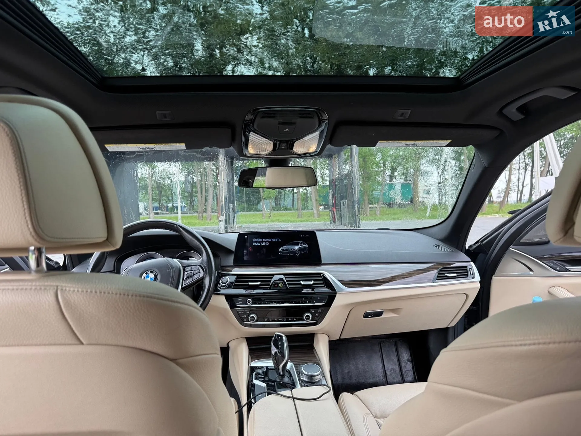 2018 BMW 5er - мініатюра 12