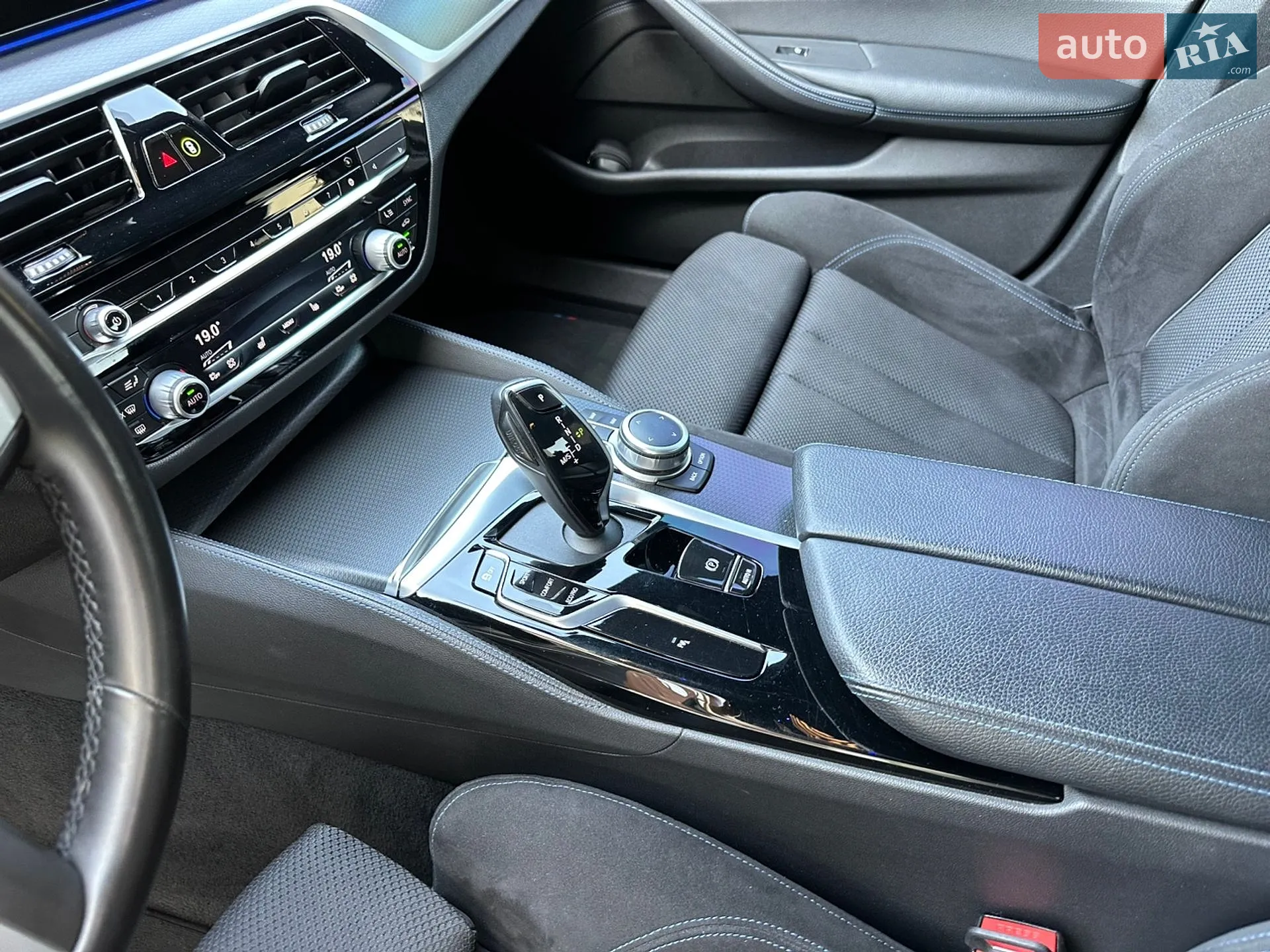 2020 BMW 5er - мініатюра 50