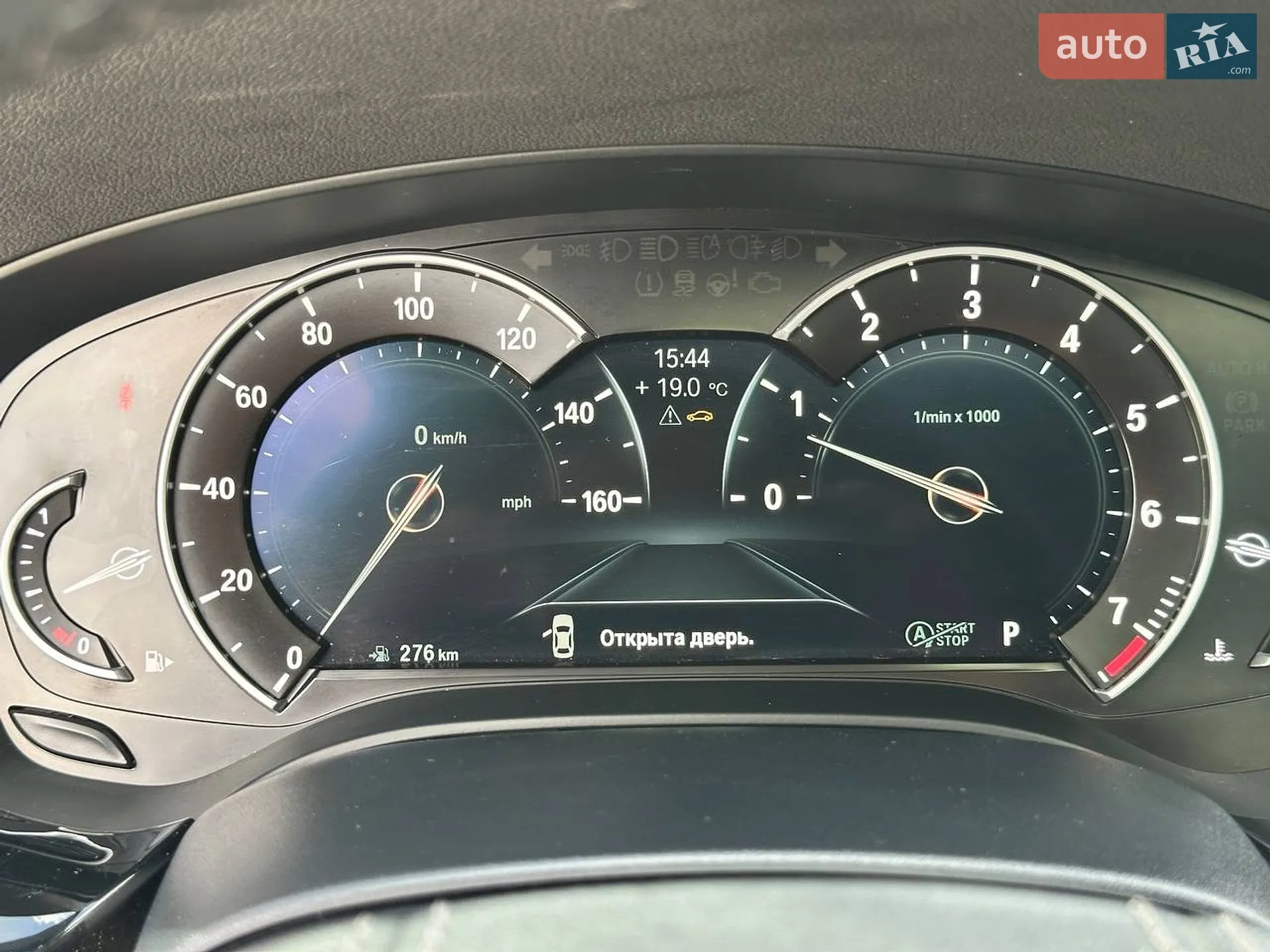 2018 BMW 5er - мініатюра 14