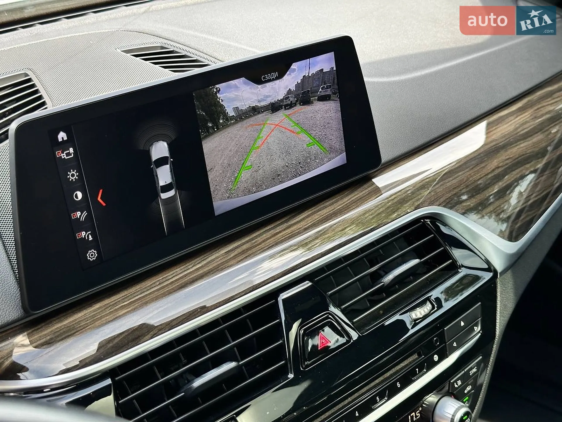 2018 BMW 5er - мініатюра 18