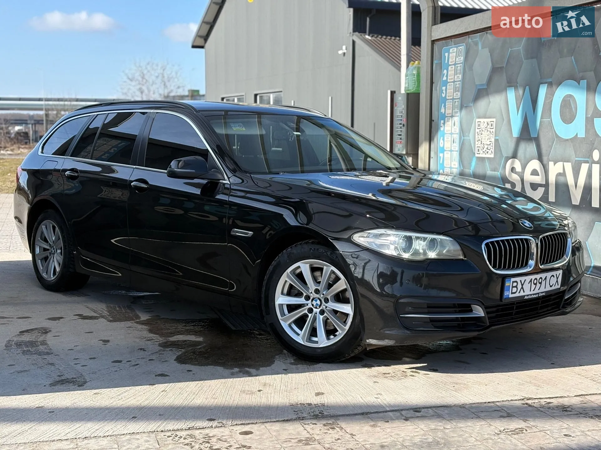 2016 BMW 5er - мініатюра 6