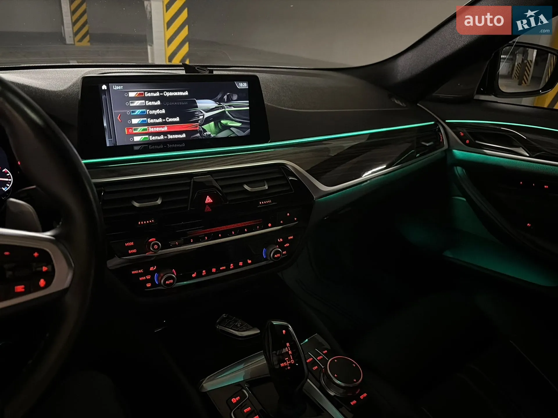 2017 BMW 5er - мініатюра 46