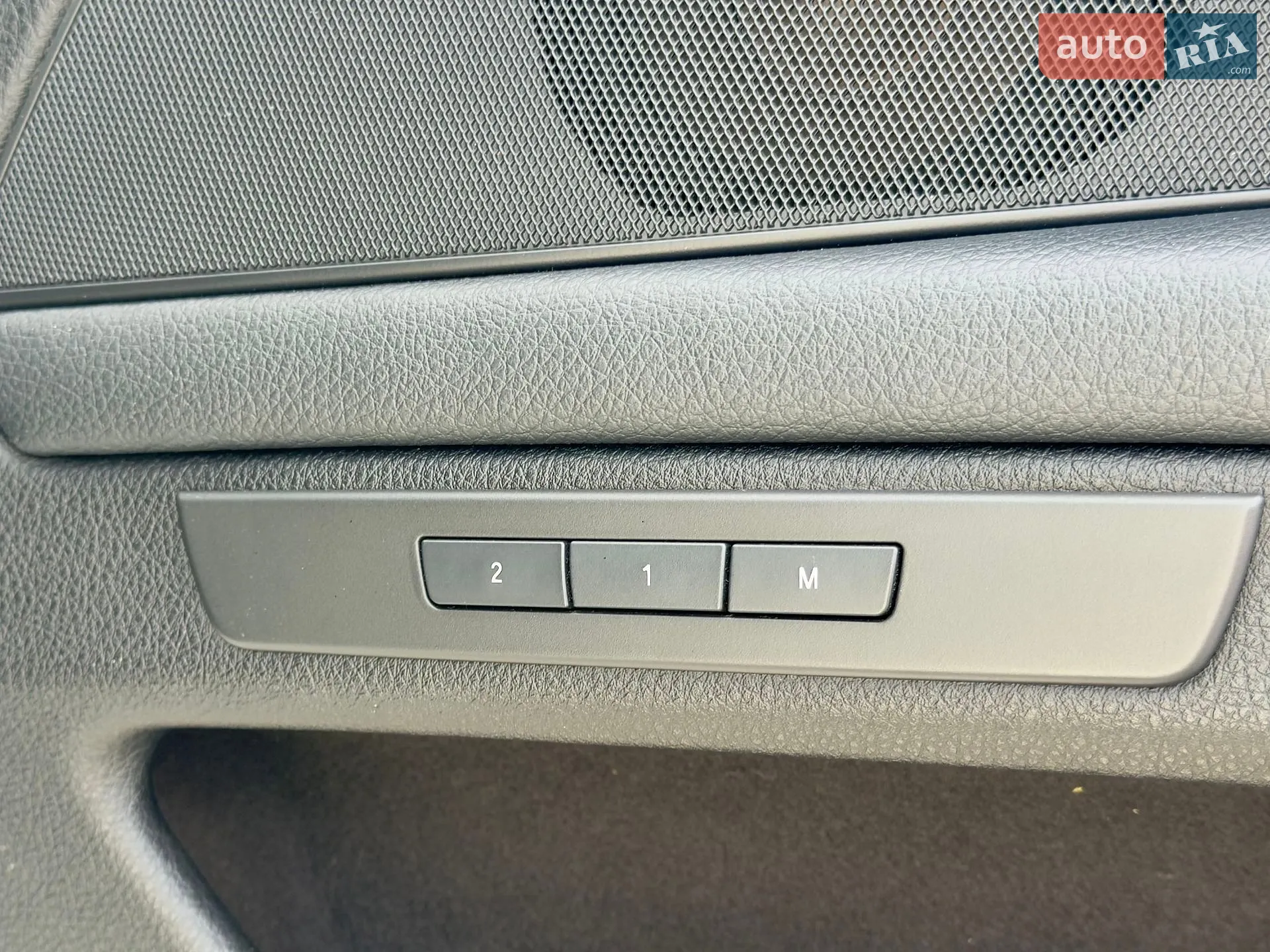 2013 BMW 5er - мініатюра 47