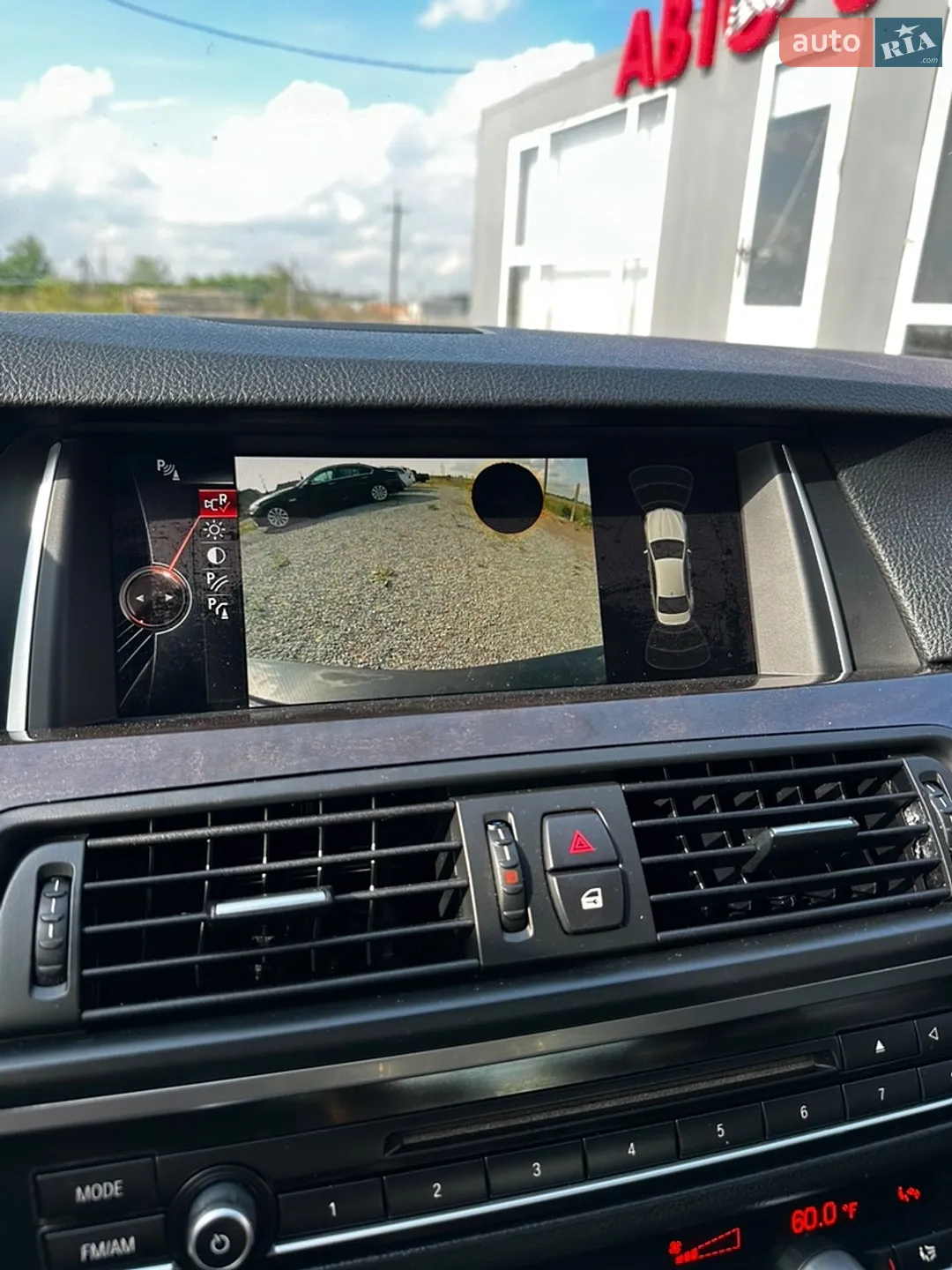 2015 BMW 5er - мініатюра 22