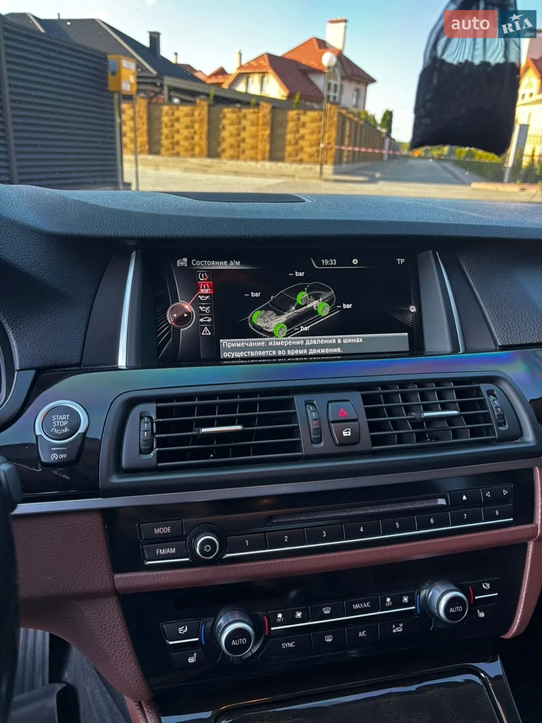 2014 BMW 5er - мініатюра 20