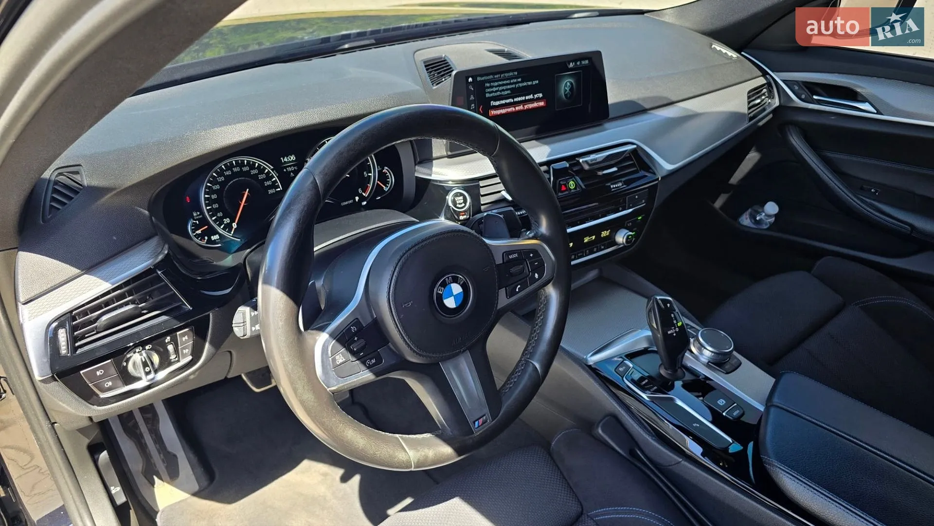2017 BMW 5er - мініатюра 17