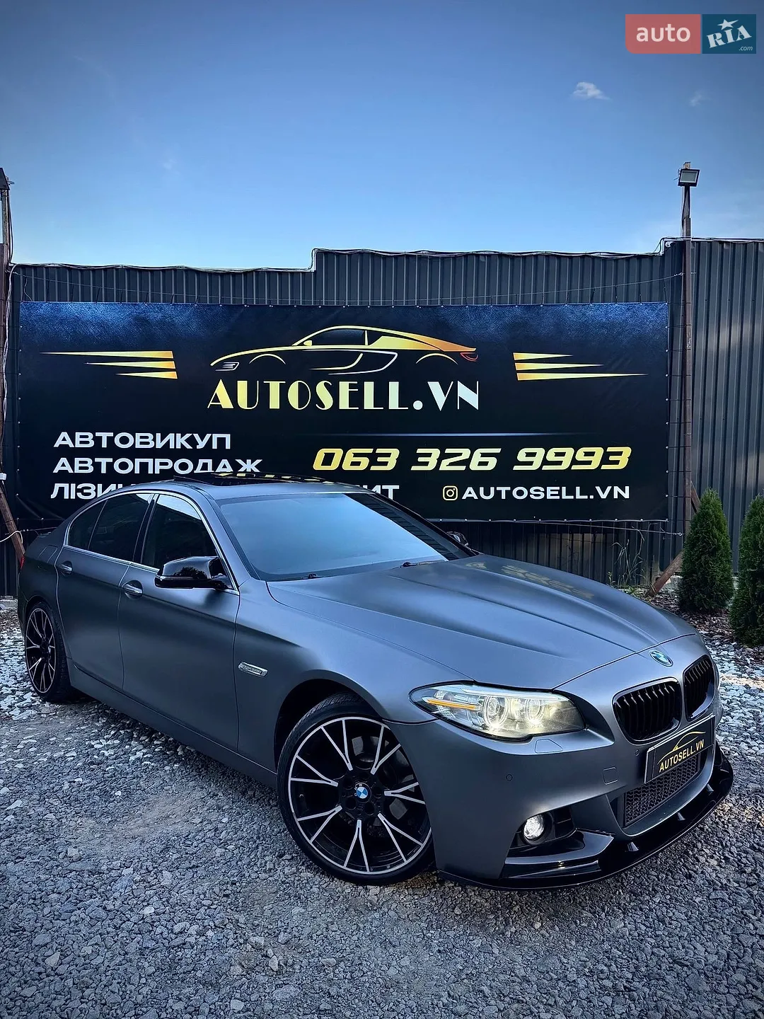 2014 BMW 5er - мініатюра 3