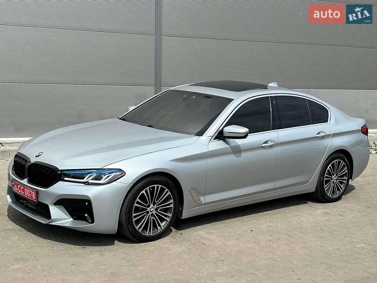 2020 Audi A5 - мініатюра 27