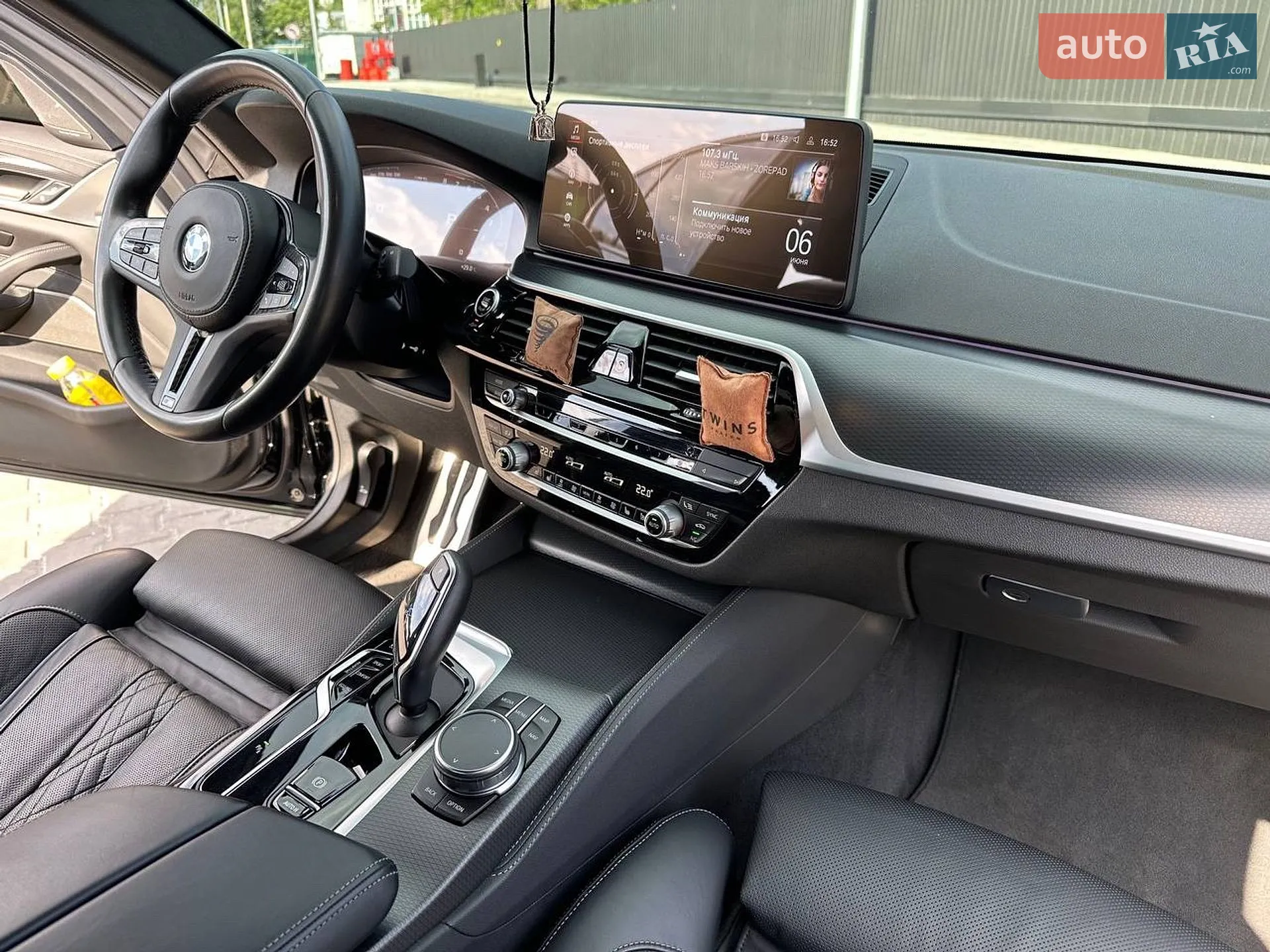 2022 BMW 5er - мініатюра 51