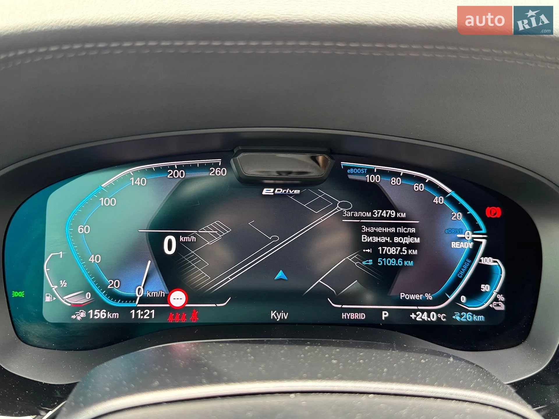 2022 BMW 5er - мініатюра 28