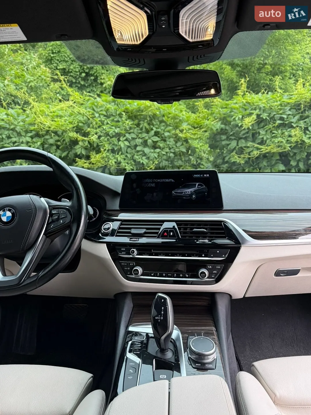 2017 BMW 5er - мініатюра 11
