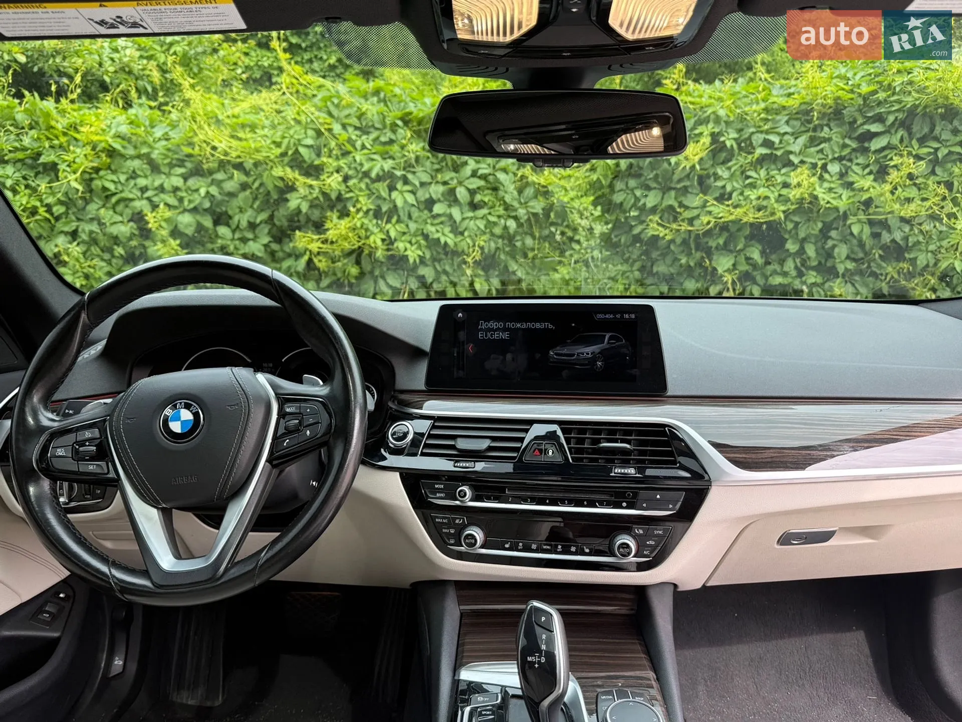 2017 BMW 5er - мініатюра 15