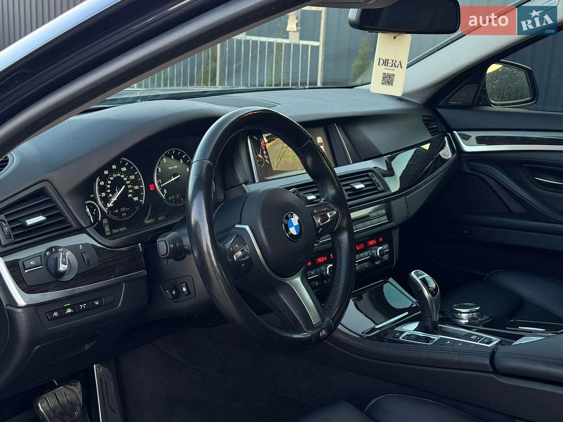 2015 BMW 5er - мініатюра 16