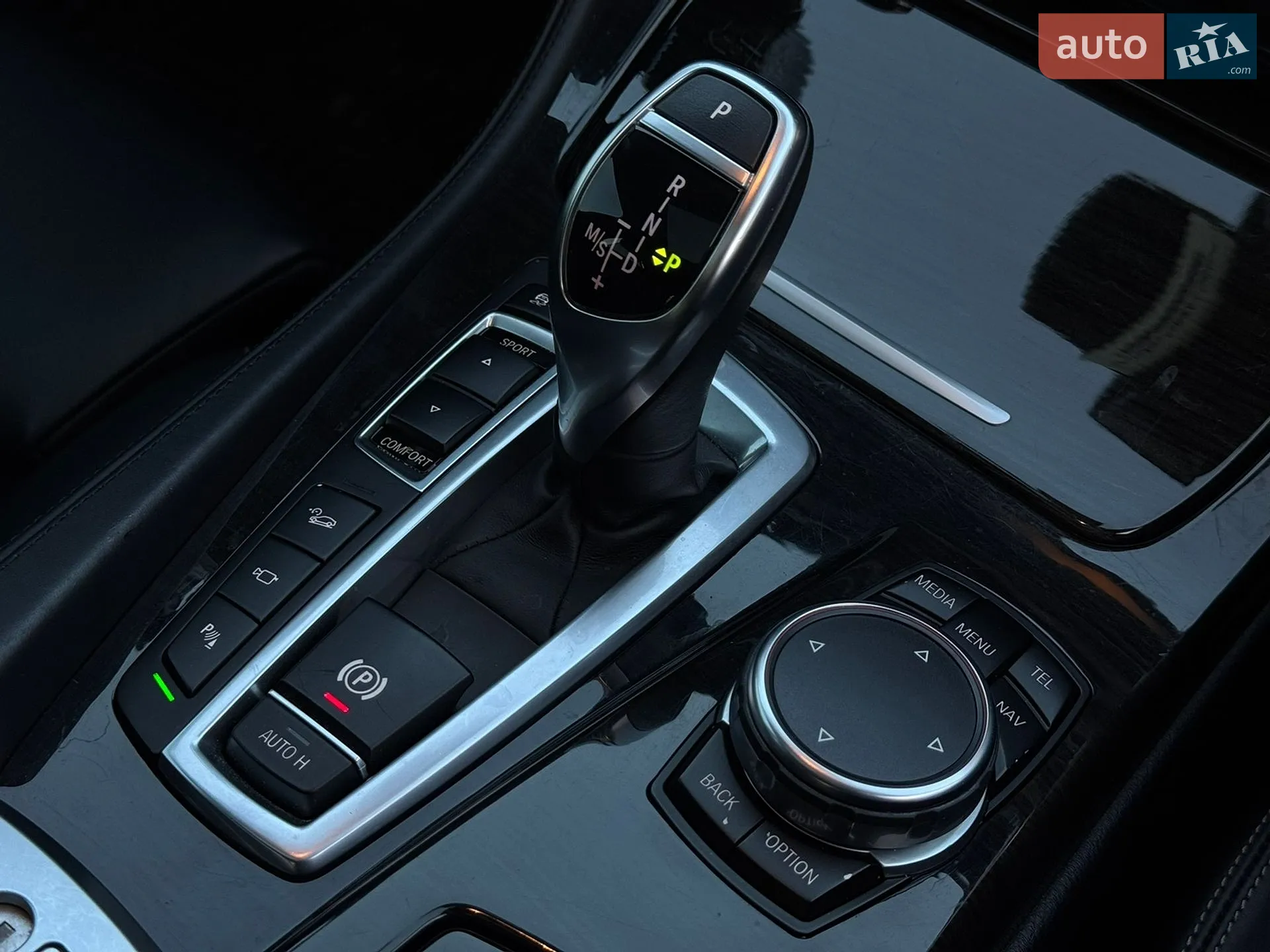 2015 BMW 5er - мініатюра 32