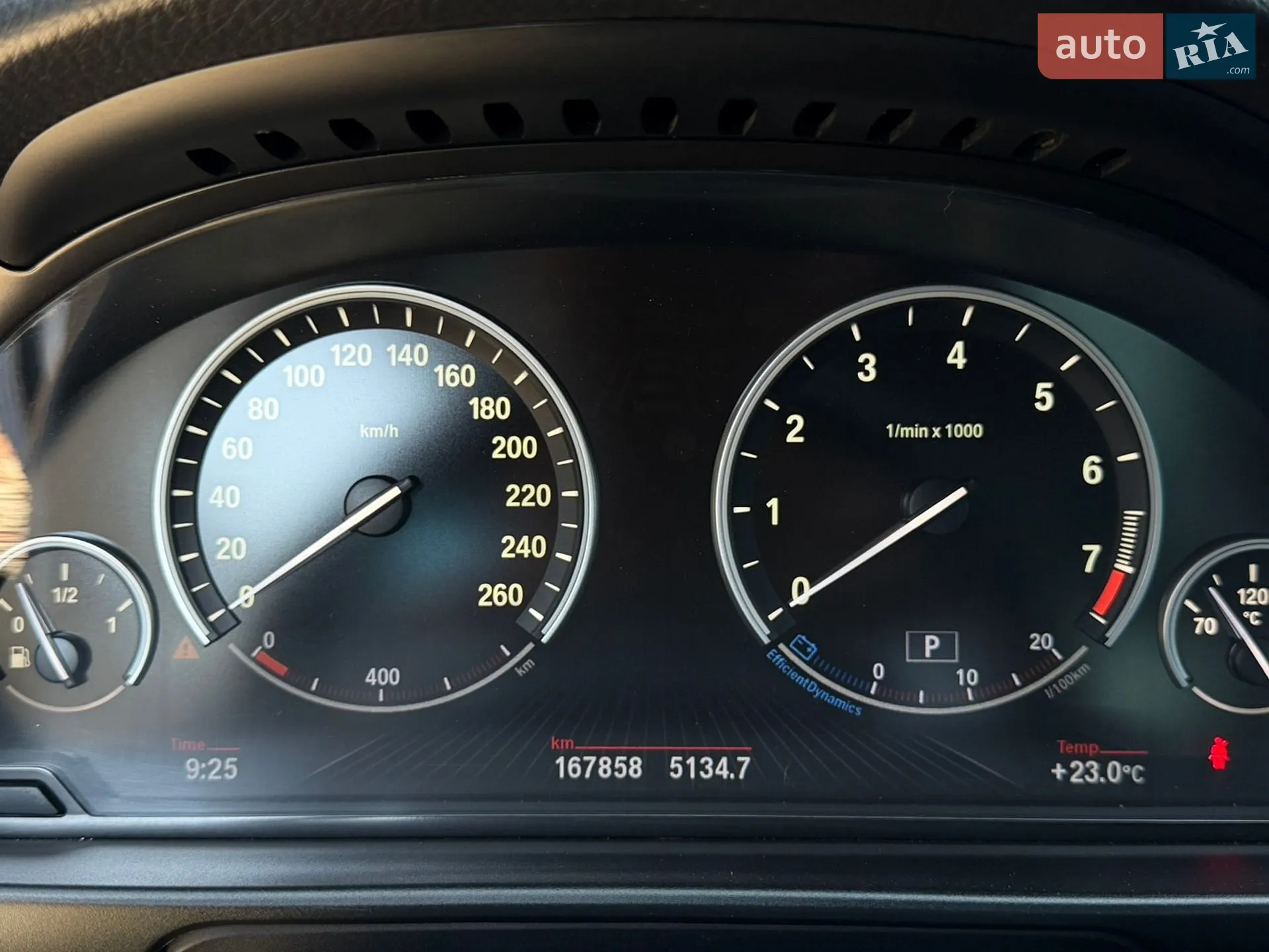 2012 BMW 5er - мініатюра 12
