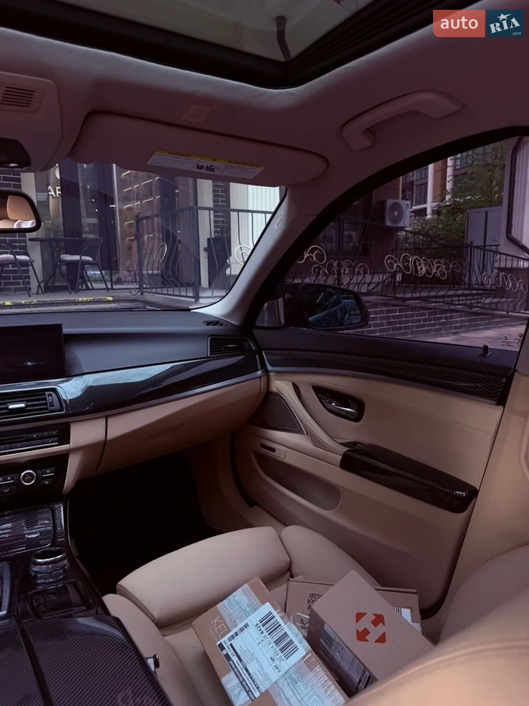 2014 BMW 5er - мініатюра 16