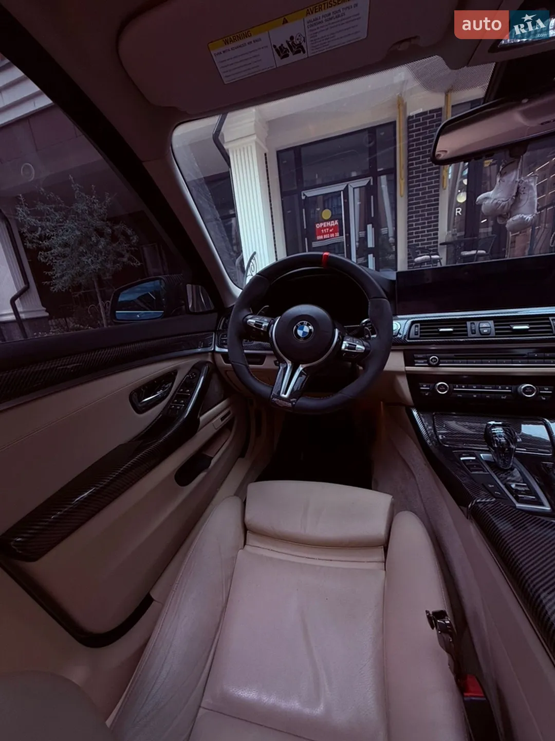 2014 BMW 5er - мініатюра 14