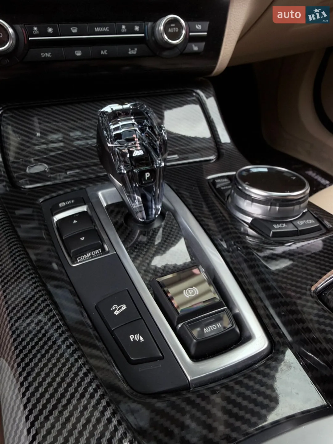 2014 BMW 5er - мініатюра 41