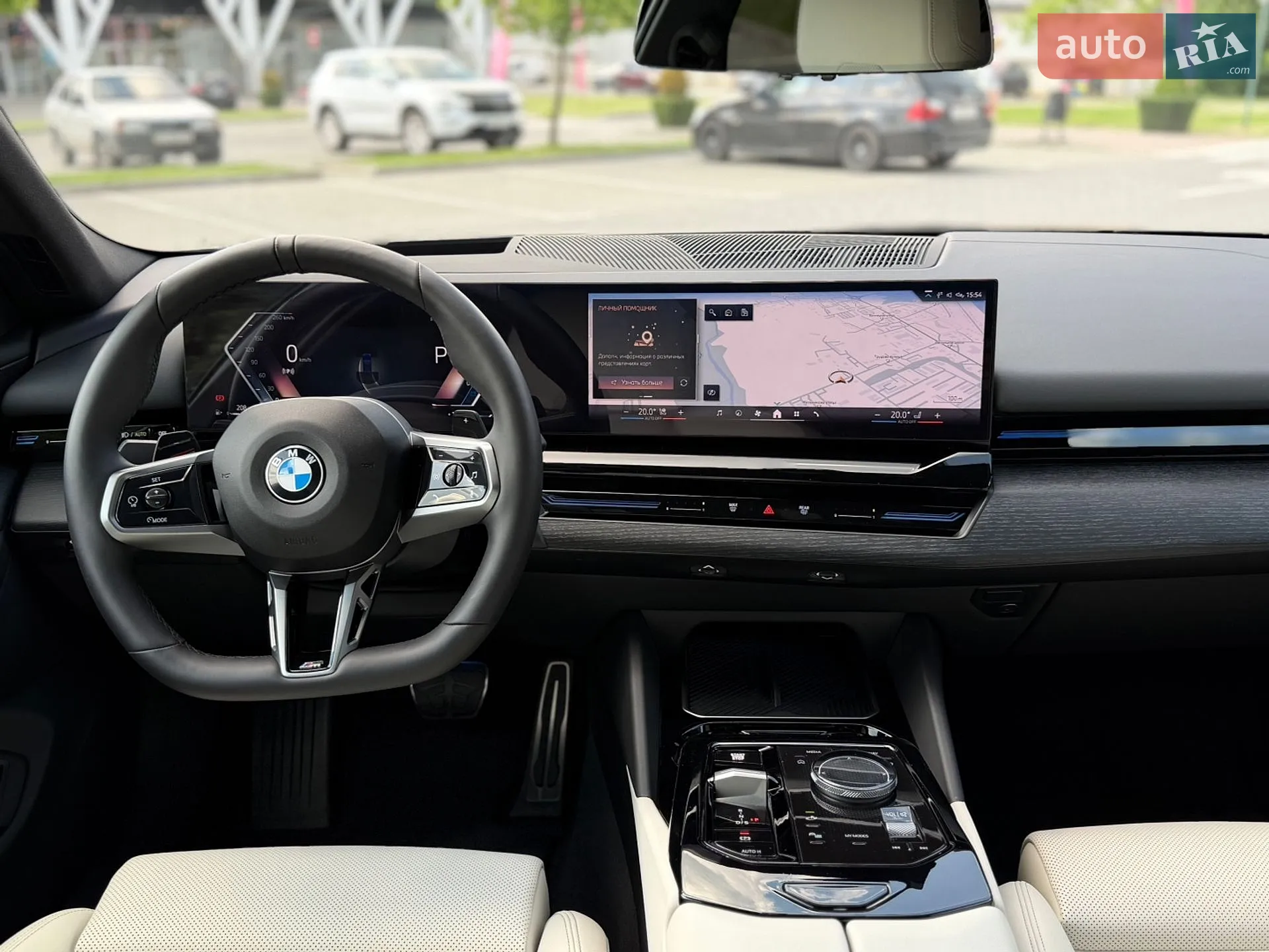 2025 BMW 5er - мініатюра 23