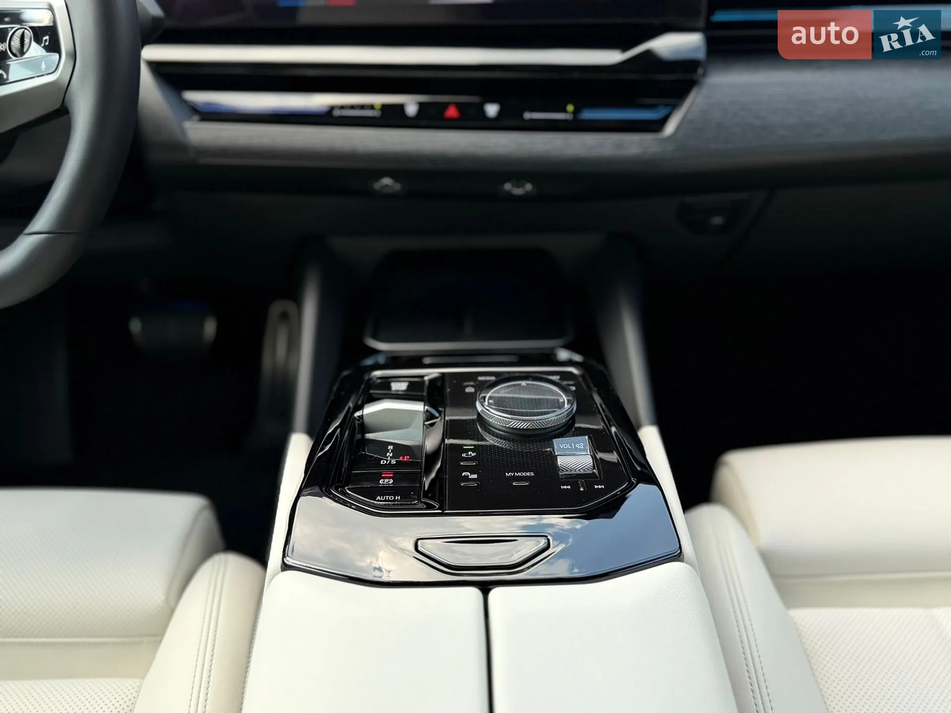 2025 BMW 5er - мініатюра 37