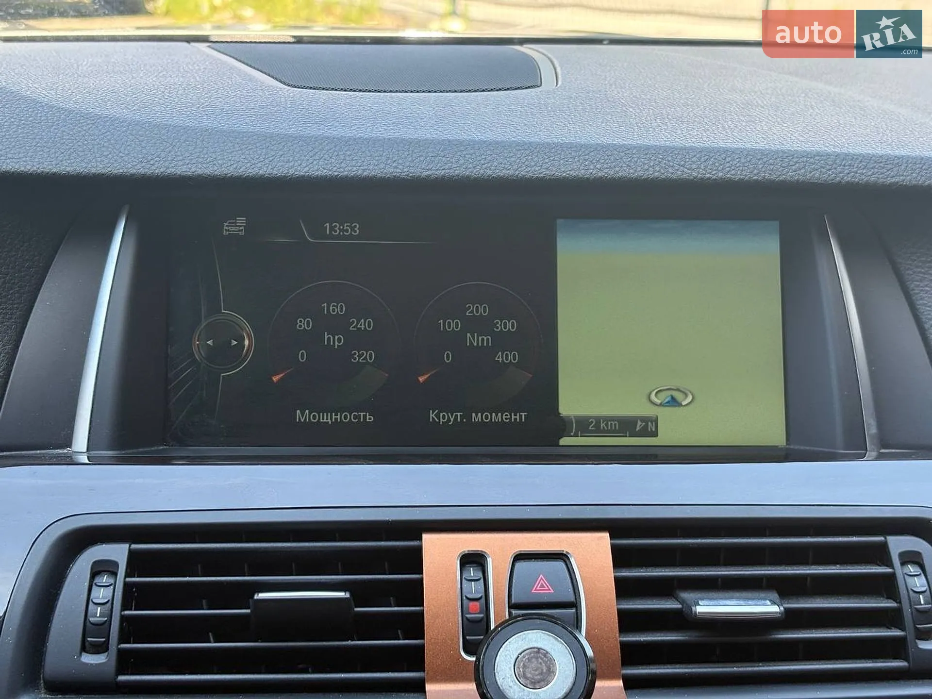 2014 BMW 5er - мініатюра 21