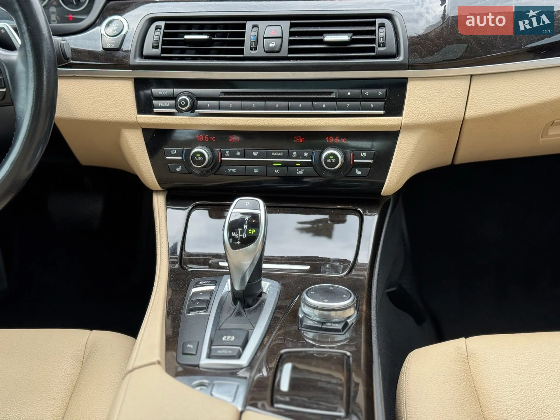 2016 BMW 5er - мініатюра 28