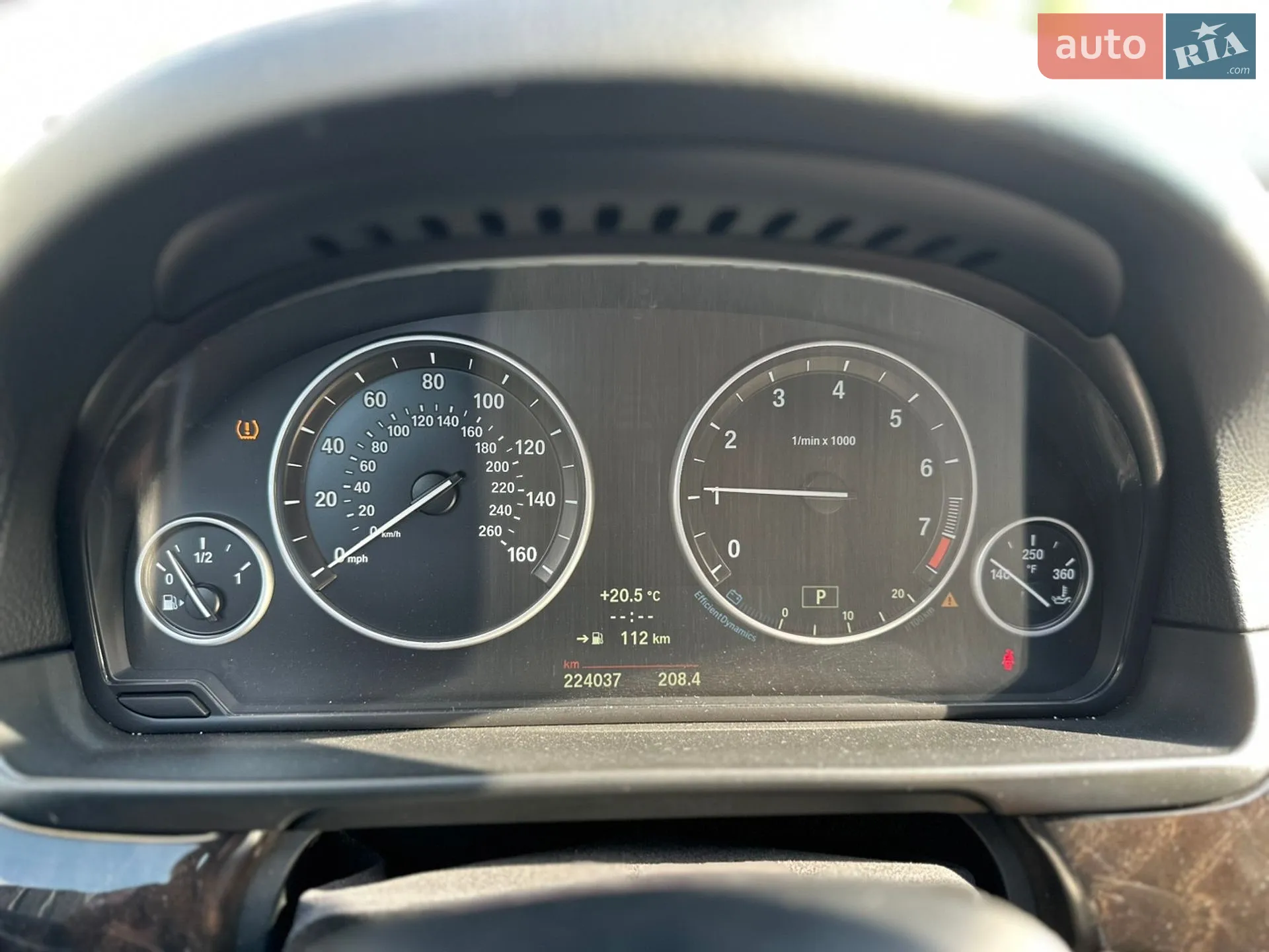 2014 BMW 5er - мініатюра 17