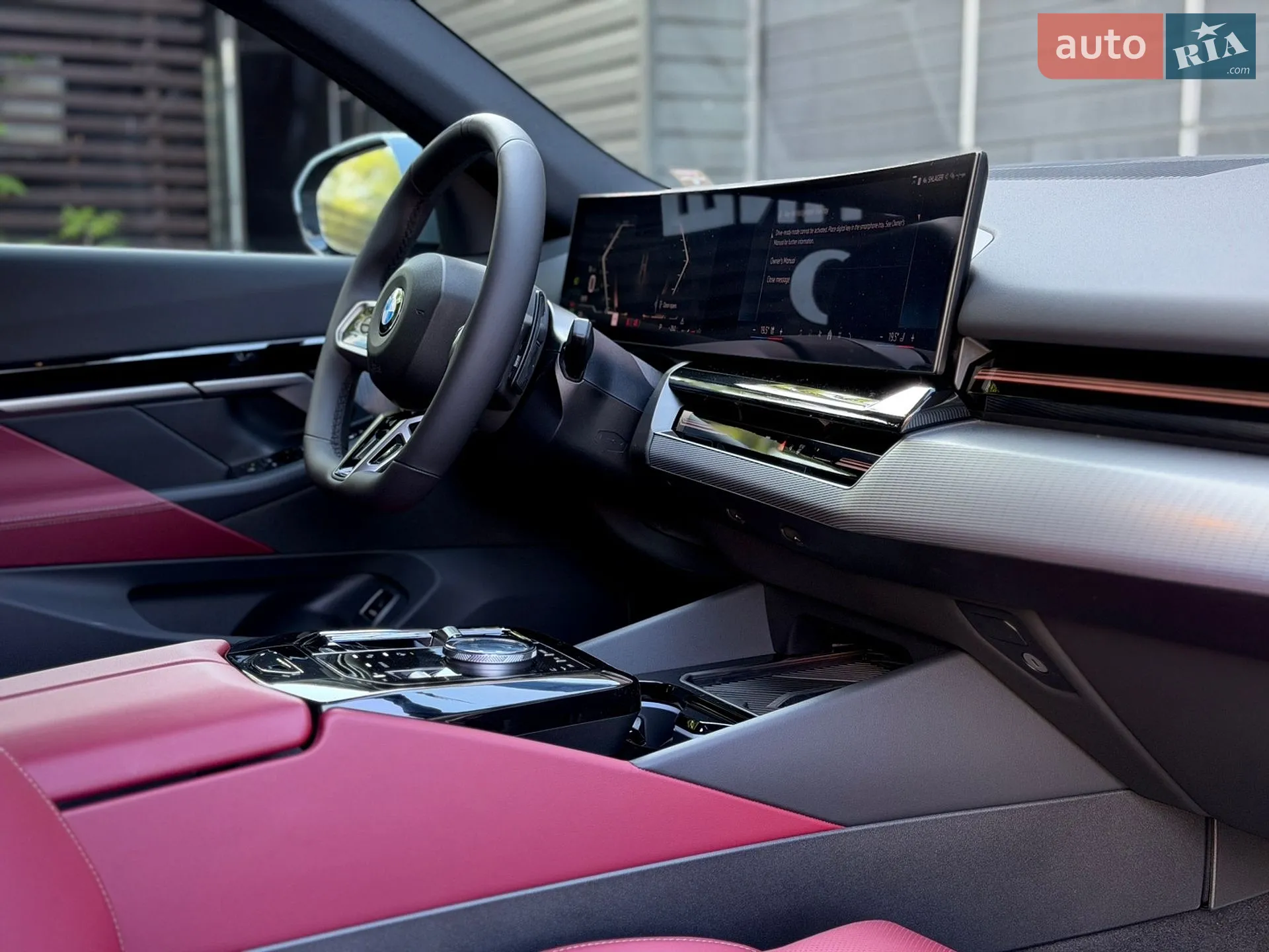 2025 BMW 5er - мініатюра 23