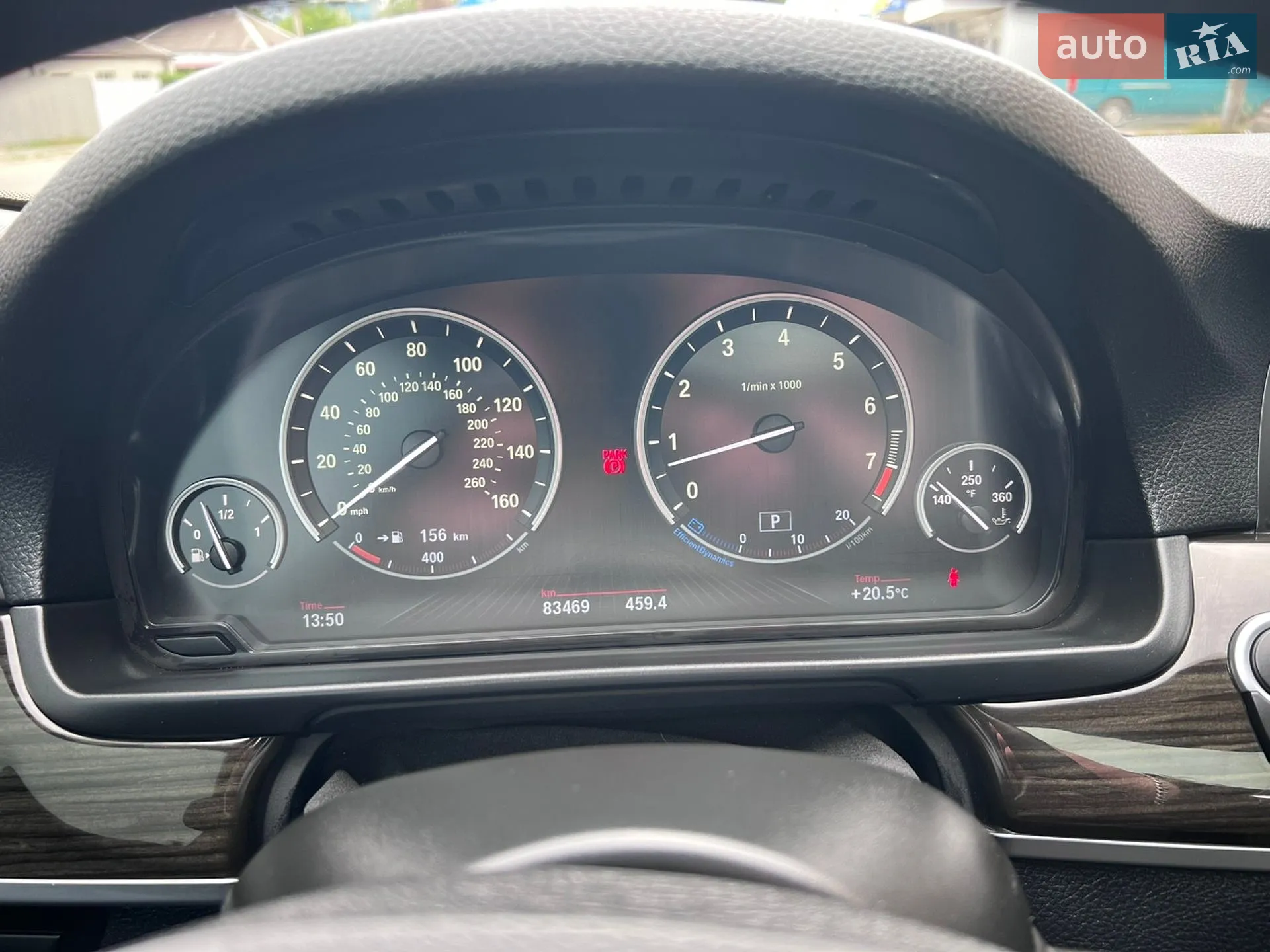 2013 BMW 5er - мініатюра 10
