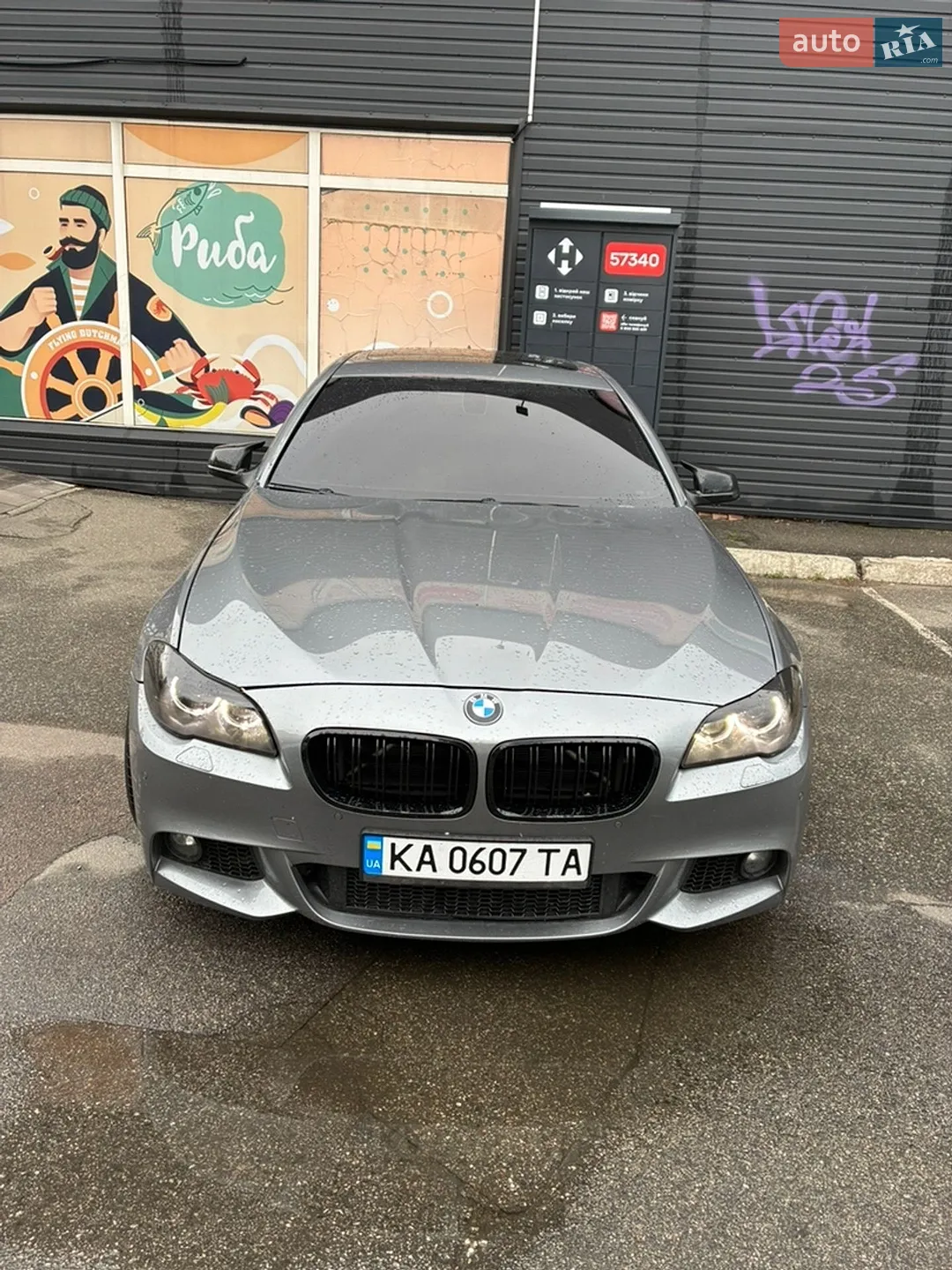 2011 BMW 5er - мініатюра 6
